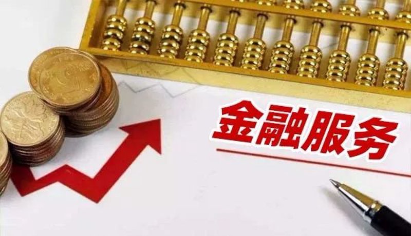避免信贷流程外包的常见误区