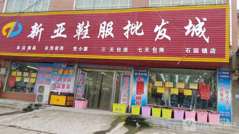 细解信贷流程外包的性价比魅力