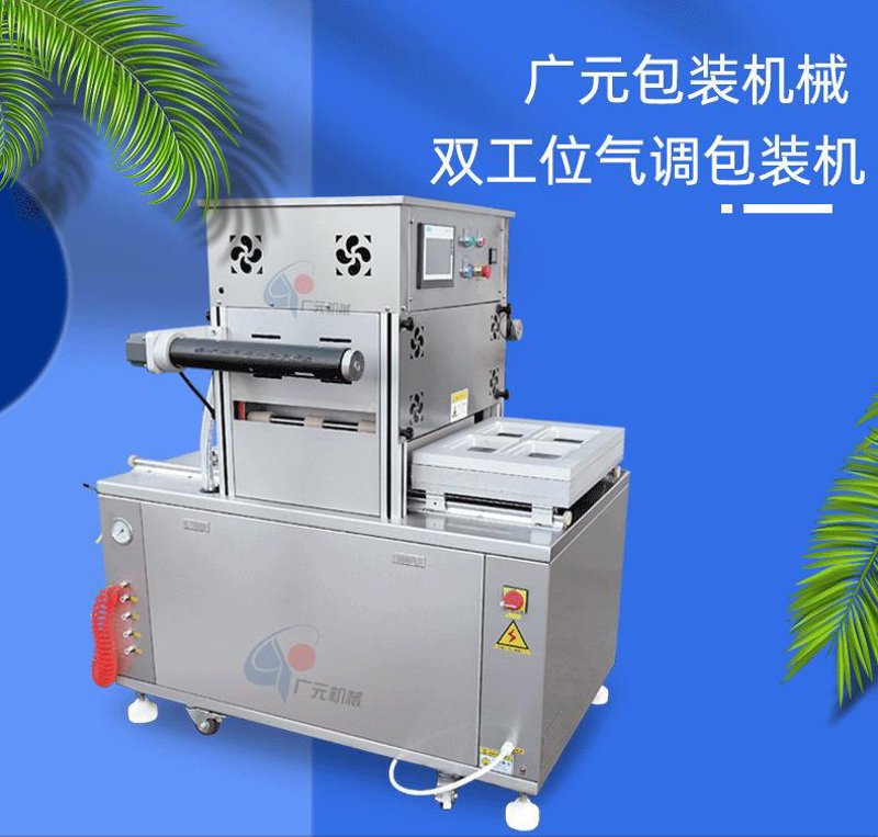 金融服务外包：像维护家庭一样关心你的企业